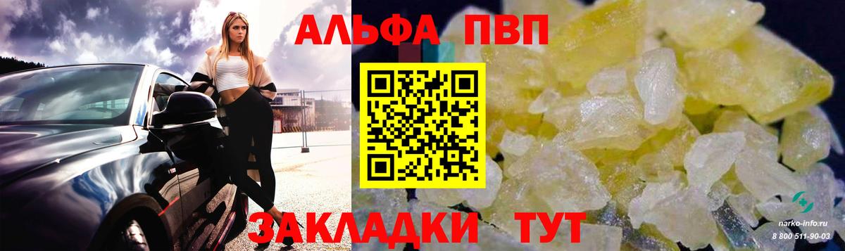 МДМА Дагестанские Огни