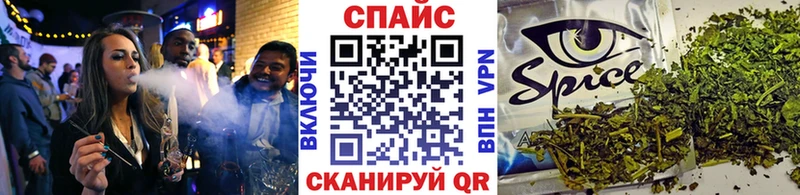 MEGA сайт  как найти   Дагестанские Огни  БУТИРАТ буратино 