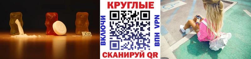 Ecstasy диски  купить наркотики сайты  Дагестанские Огни 