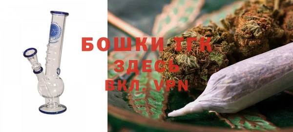 твердый Белоозёрский