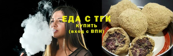твердый Белоозёрский