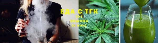 mdpv Белокуриха