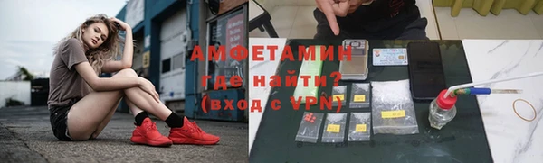 mdpv Белокуриха