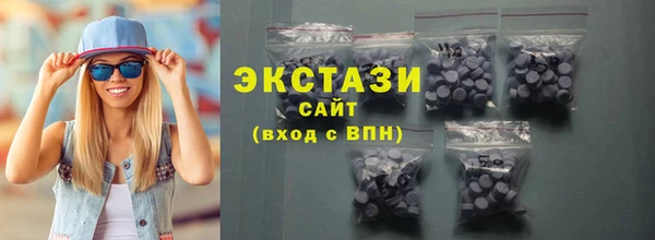 mdpv Белокуриха