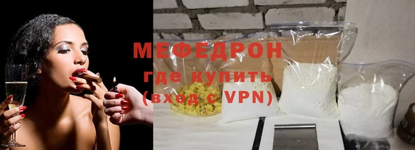 твердый Белоозёрский
