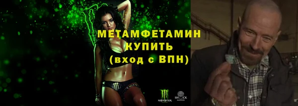 твердый Белоозёрский