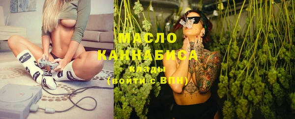 твердый Белоозёрский