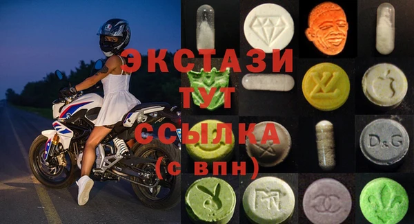 твердый Белоозёрский