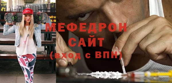 твердый Белоозёрский
