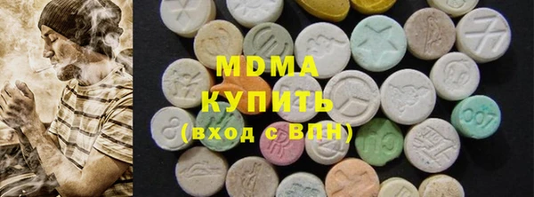 твердый Белоозёрский