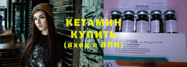 твердый Белоозёрский