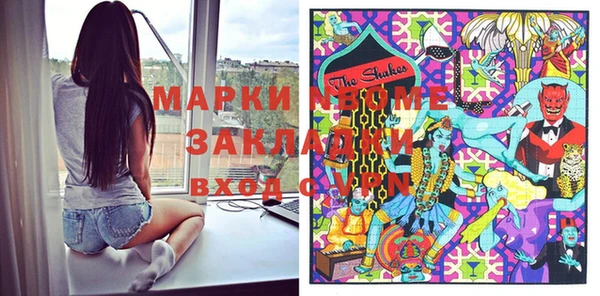бутик Баксан