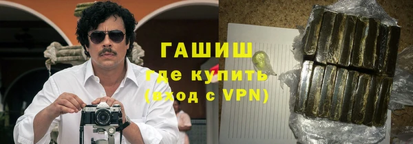 mdpv Белокуриха