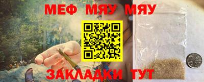 не бодяженный Беслан