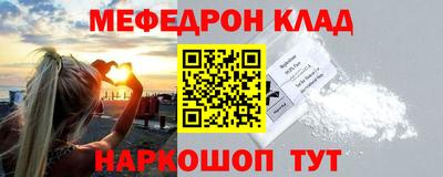 МДМА Берёзовский