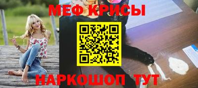 mdpv Кандалакша