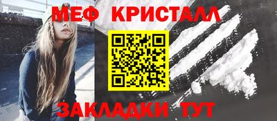 гашиш Бийск