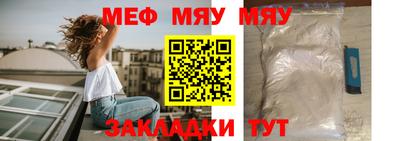 гашиш Бийск