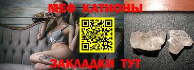 mix Камышлов
