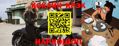 mix Камышлов