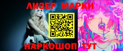 mix Камышлов