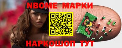 mdpv Кандалакша