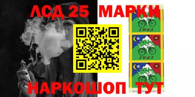 МДМА Берёзовский