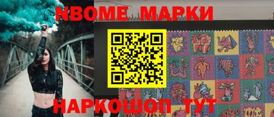 mdpv Кандалакша