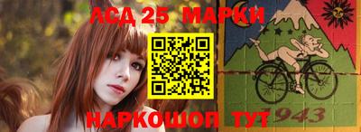 мяу мяу кристалл Канаш