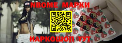 МДМА Берёзовский