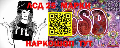 не бодяженный Беслан