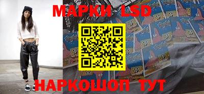 мяу мяу кристалл Канаш