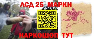 не бодяженный Беслан