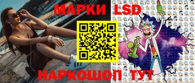 mix Камышлов
