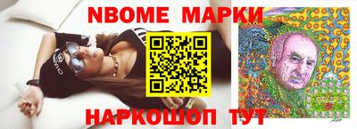mdpv Кандалакша