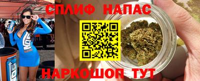 mdpv Кандалакша