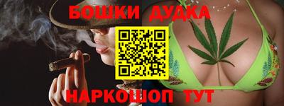 не бодяженный Беслан