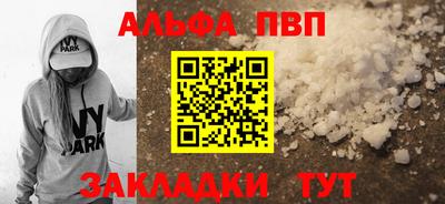 mix Камышлов