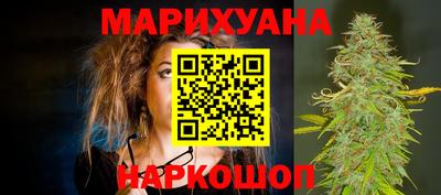 mix Камышлов