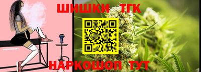 МДМА Берёзовский