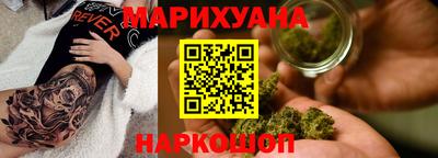 mix Камышлов