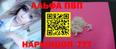 mix Камышлов