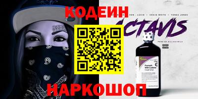 mdpv Кандалакша