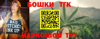 mdpv Кандалакша
