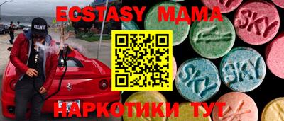 не бодяженный Абакан
