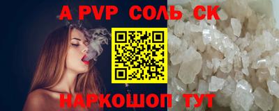 не бодяженный Беслан