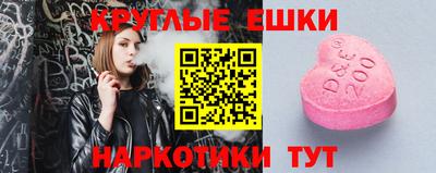 не бодяженный Беслан