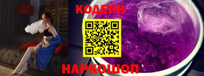 гашиш Азнакаево