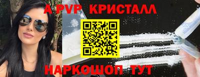 mdpv Кандалакша