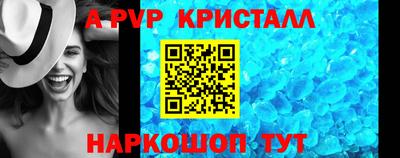mix Камышлов